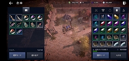画像ギャラリー No.085のサムネイル画像 / スマホ向け新作MMORPG「黒い砂漠MOBILE」CBTプレイレポート。あの広大な世界と，底の見えない遊び応えはどこまで再現されたのか