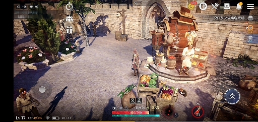 画像ギャラリー No.096のサムネイル画像 / スマホ向け新作MMORPG「黒い砂漠MOBILE」CBTプレイレポート。あの広大な世界と，底の見えない遊び応えはどこまで再現されたのか