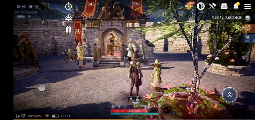 画像ギャラリー No.097のサムネイル画像 / スマホ向け新作MMORPG「黒い砂漠MOBILE」CBTプレイレポート。あの広大な世界と，底の見えない遊び応えはどこまで再現されたのか