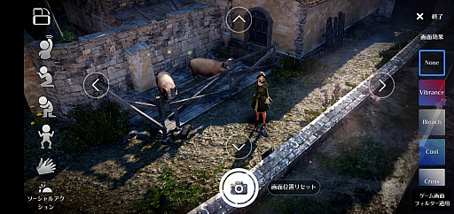 画像ギャラリー No.102のサムネイル画像 / スマホ向け新作MMORPG「黒い砂漠MOBILE」CBTプレイレポート。あの広大な世界と，底の見えない遊び応えはどこまで再現されたのか
