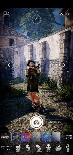 画像ギャラリー No.108のサムネイル画像 / スマホ向け新作MMORPG「黒い砂漠MOBILE」CBTプレイレポート。あの広大な世界と，底の見えない遊び応えはどこまで再現されたのか