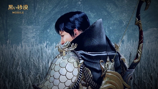 画像ギャラリー No.001のサムネイル画像 / MMORPG「黒い砂漠MOBILE」で新クラスの“ブレイダー”が本日実装。キャラクタースロットも1枠増加