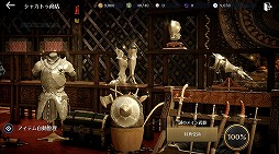 画像ギャラリー No.005のサムネイル画像 / 「黒い砂漠モバイル」，新クラス“リトルサマナー”が4月25日に実装。さまざまな報酬がもらえる事前予約イベントを開催
