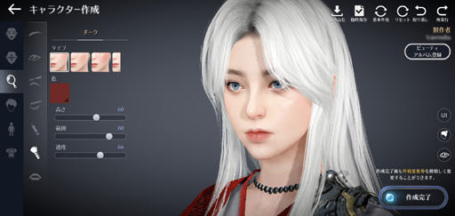 画像ギャラリー No.006のサムネイル画像 / 育成ゲームとしても面白い「黒い砂漠モバイル」。その魅力やモバイル版ならではの楽しみ方を，4周年を迎えた今あらためて紹介しよう