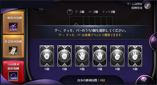画像ギャラリー No.002のサムネイル画像 / 「黒い砂漠MOBILE」，次期アップデートに向けた各種イベントを開始