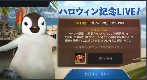 画像ギャラリー No.004のサムネイル画像 / 「黒い砂漠MOBILE」，華麗な動きで敵と戦う新クラス「ファリョン」を実装
