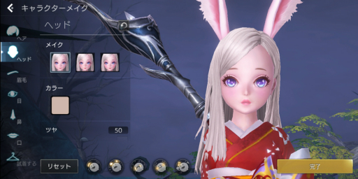 画像ギャラリー No.002のサムネイル画像 / 【PR】「TERA ORIGIN」（テラオリジン）スタートアップガイド。レベルアップの重要性と，対人を含めた各種コンテンツについて解説