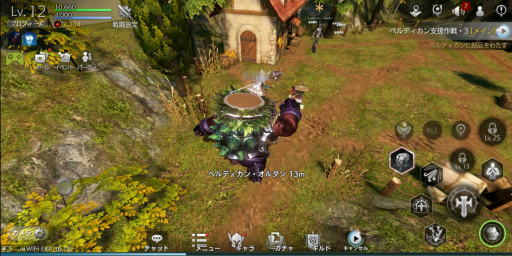 画像ギャラリー No.004のサムネイル画像 / 【PR】「TERA ORIGIN」（テラオリジン）スタートアップガイド。レベルアップの重要性と，対人を含めた各種コンテンツについて解説