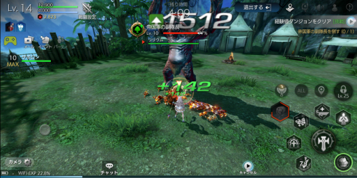 画像ギャラリー No.010のサムネイル画像 / 【PR】「TERA ORIGIN」（テラオリジン）スタートアップガイド。レベルアップの重要性と，対人を含めた各種コンテンツについて解説