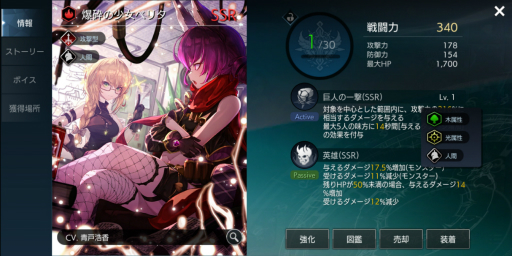 画像ギャラリー No.012のサムネイル画像 / 【PR】「TERA ORIGIN」（テラオリジン）スタートアップガイド。レベルアップの重要性と，対人を含めた各種コンテンツについて解説