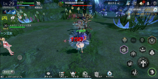 画像ギャラリー No.016のサムネイル画像 / 【PR】「TERA ORIGIN」（テラオリジン）スタートアップガイド。レベルアップの重要性と，対人を含めた各種コンテンツについて解説