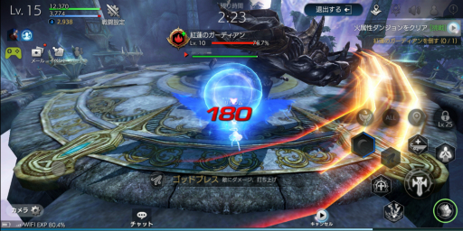 画像ギャラリー No.033のサムネイル画像 / 【PR】「TERA ORIGIN」（テラオリジン）スタートアップガイド。レベルアップの重要性と，対人を含めた各種コンテンツについて解説