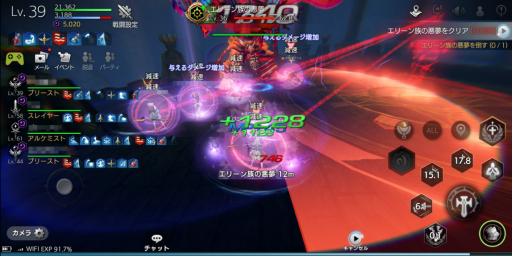 画像ギャラリー No.039のサムネイル画像 / 【PR】「TERA ORIGIN」（テラオリジン）スタートアップガイド。レベルアップの重要性と，対人を含めた各種コンテンツについて解説