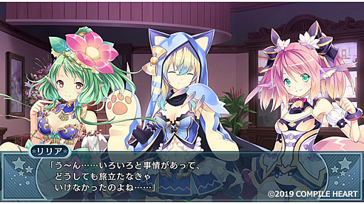 画像ギャラリー No.002のサムネイル画像 / 「限界凸記 モエロクロニクル」，DMM GAMES PCゲームフロアでの配信が決定。30％OFFになる予約開始キャンペーンも
