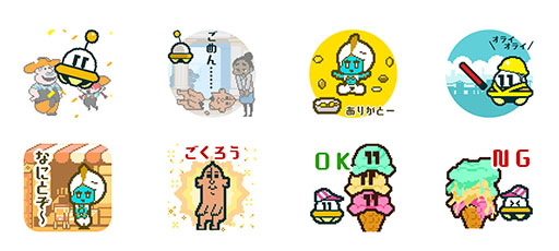 画像ギャラリー No.001のサムネイル画像 / ハル研究所，スマホアプリ「はたらくUFO」のキャラをモチーフにしたLINEスタンプを11月28日にリリース