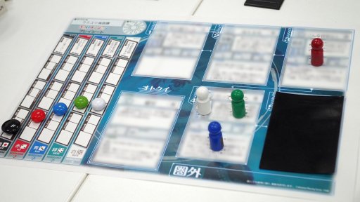 画像ギャラリー No.001のサムネイル画像 / 8月19日に発売となった「初音ミクTRPG ココロダンジョン」メディア向け体験会レポート。ミク達と共に心の迷宮に挑む，冒険企画局の最新作