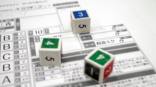 画像ギャラリー No.011のサムネイル画像 / 8月19日に発売となった「初音ミクTRPG ココロダンジョン」メディア向け体験会レポート。ミク達と共に心の迷宮に挑む，冒険企画局の最新作