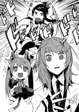 画像ギャラリー No.013のサムネイル画像 / 8月19日に発売となった「初音ミクTRPG ココロダンジョン」メディア向け体験会レポート。ミク達と共に心の迷宮に挑む，冒険企画局の最新作