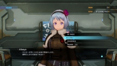 画像ギャラリー No.003のサムネイル画像 / 「ソードアート・オンライン フェイタル・バレット」,サポートAI「アファシス」の機能を紹介。プレイヤーが使える武器やスキルも