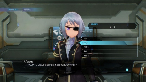画像ギャラリー No.006のサムネイル画像 / 「ソードアート・オンライン フェイタル・バレット」,サポートAI「アファシス」の機能を紹介。プレイヤーが使える武器やスキルも