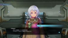 画像ギャラリー No.007のサムネイル画像 / 「ソードアート・オンライン フェイタル・バレット」,サポートAI「アファシス」の機能を紹介。プレイヤーが使える武器やスキルも