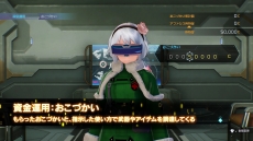 画像ギャラリー No.004のサムネイル画像 / 「ソードアート・オンライン フェイタル・バレット」，LiSAさんが歌う主題歌「Thrill, Risk, Heartless」が聞ける第5弾トレイラーが公開