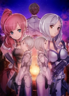 画像ギャラリー No.009のサムネイル画像 / 「ソードアート・オンライン フェイタル・バレット」，LiSAさんが歌う主題歌「Thrill, Risk, Heartless」が聞ける第5弾トレイラーが公開