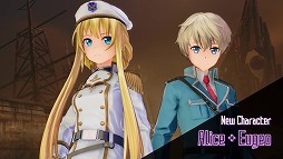 画像ギャラリー No.004のサムネイル画像 / 「SAO フェイタル・バレット」，DLC第3弾“機駆の馭者”のPVが公開に