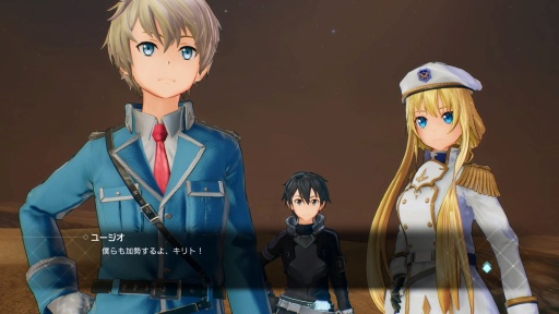 画像ギャラリー No.002のサムネイル画像 / 「SAO フェイタル・バレット」，DLC第3弾「機駆の馭者」が配信開始