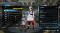 画像ギャラリー No.004のサムネイル画像 / 「ソードアート・オンライン フェイタル・バレット」，PS4とXbox One向けの無料体験版を本日配信。オンラインでの対戦や共闘にも対応