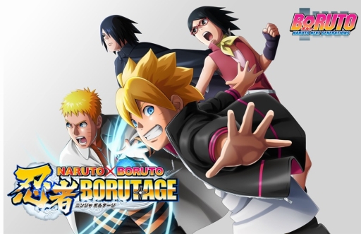 画像ギャラリー No.001のサムネイル画像 / 「NARUTO X BORUTO 忍者BORUTAGE」，配信開始。事前登録の報酬やリリース記念ログインキャンペーンなどで豪華アイテムをゲットしよう