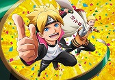 画像ギャラリー No.004のサムネイル画像 / 「NARUTO X BORUTO 忍者BORUTAGE」，1周年特別イベントが開催中