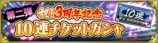 画像ギャラリー No.015のサムネイル画像 / 「NARUTO X BORUTO 忍者BORUTAGE」，強敵・大筒木カグヤに挑む永集任務が開催