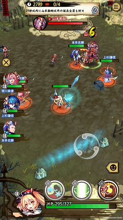 画像ギャラリー No.004のサムネイル画像 / 「戦国ASURA」の先行プレイをもとに“ロール”について深掘り解説。「刀」「弓」「槍」の武器＆戦国武将ごとに異なる役割とは