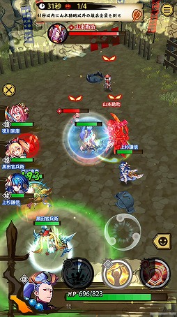 画像ギャラリー No.006のサムネイル画像 / 「戦国ASURA」の先行プレイをもとに“ロール”について深掘り解説。「刀」「弓」「槍」の武器＆戦国武将ごとに異なる役割とは