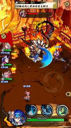 画像ギャラリー No.012のサムネイル画像 / 「戦国ASURA」の先行プレイをもとに“ロール”について深掘り解説。「刀」「弓」「槍」の武器＆戦国武将ごとに異なる役割とは