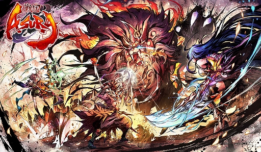 画像ギャラリー No.014のサムネイル画像 / 期待の新作「戦国ASURA」のプロデューサー 平山氏にインタビュー。同作誕生の経緯やロールバトルのこだわりなどを聞いてきた