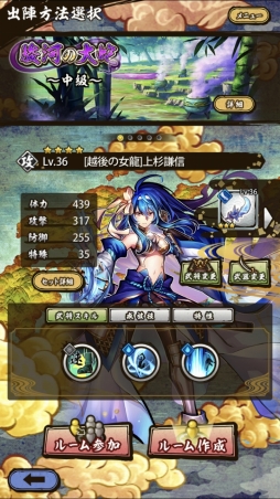 画像ギャラリー No.014のサムネイル画像 / シンプルな操作性だが，ガチの立ち回りは必須。仲間と共に強大なASURAへと挑む「戦国ASURA」のβテストをレポート