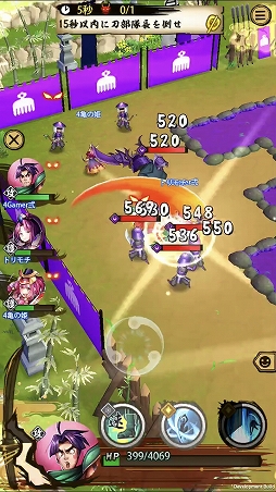 画像ギャラリー No.010のサムネイル画像 / 「戦国ASURA」ステップアップガイド：「駿河の大蛇」（超初級・中級）攻略編