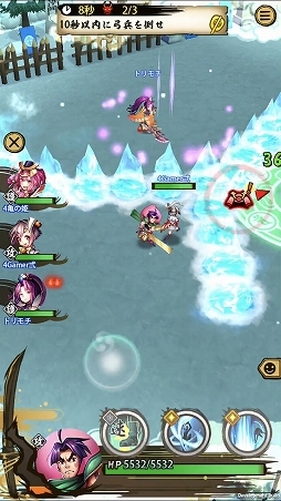 画像ギャラリー No.001のサムネイル画像 / 「戦国ASURA」ステップアップガイド：「毘沙門天女」（初級・中級）攻略編