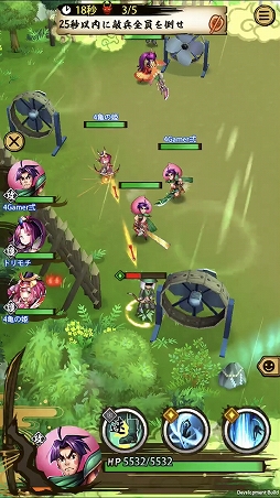 画像ギャラリー No.001のサムネイル画像 / 「戦国ASURA」ステップアップガイド：「隻眼への誓い」（初級・中級）攻略編