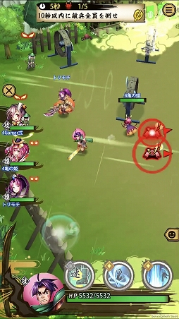 画像ギャラリー No.004のサムネイル画像 / 「戦国ASURA」ステップアップガイド：「隻眼への誓い」（初級・中級）攻略編