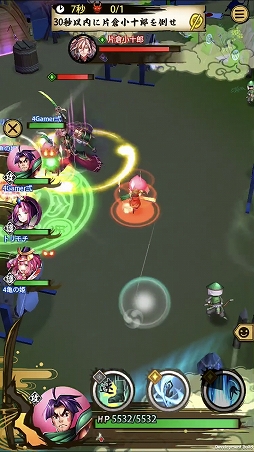 画像ギャラリー No.011のサムネイル画像 / 「戦国ASURA」ステップアップガイド：「隻眼への誓い」（初級・中級）攻略編