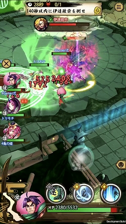 画像ギャラリー No.014のサムネイル画像 / 「戦国ASURA」ステップアップガイド：「隻眼への誓い」（初級・中級）攻略編
