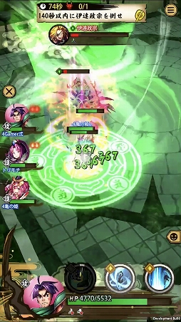 画像ギャラリー No.015のサムネイル画像 / 「戦国ASURA」ステップアップガイド：「隻眼への誓い」（初級・中級）攻略編