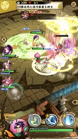 画像ギャラリー No.006のサムネイル画像 / 「戦国ASURA」ステップアップガイド：「未来への飛翔」（初級・中級）攻略編