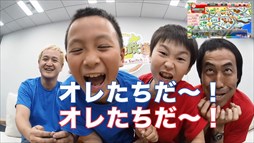 画像ギャラリー No.002のサムネイル画像 / 「ご当地鉄道 for Nintendo Switch !!」，親子対決プレイ動画第4回が公開