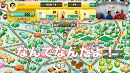 画像ギャラリー No.003のサムネイル画像 / 「ご当地鉄道 for Nintendo Switch !!」，親子対決プレイ動画第4回が公開