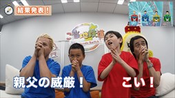 画像ギャラリー No.004のサムネイル画像 / 「ご当地鉄道 for Nintendo Switch !!」，親子対決プレイ動画第4回が公開