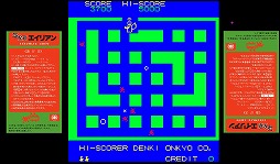 画像ギャラリー No.003のサムネイル画像 / PC版「平安京エイリアン」，さまざまな仕様を追加して発売日が10月13日に延期